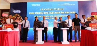 Bình Phước đẩy mạnh xây dựng đô thị thông minh